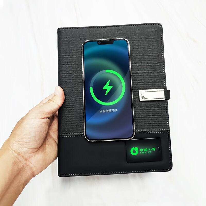 多功能充电笔记本a5商务记事本子内置移动电源活页本带u盘扣定制企业