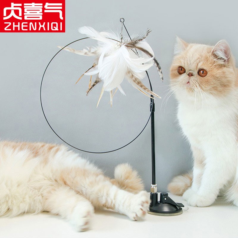 吸盘式逗猫棒 长杆钢丝羽毛自嗨棒可手拿猫玩具 吸盘羽毛逗猫玩 毛逗