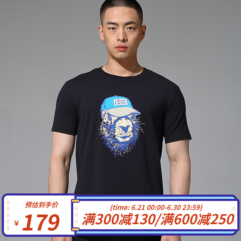 [新品]Marmot/土拨鼠春夏新款男户外运动印花圆领排汗透气短袖棉质T恤 曜石黑 001 M 欧码偏大