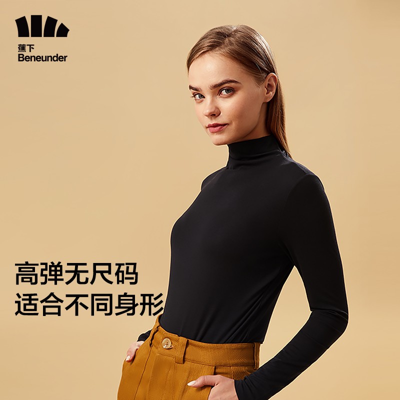 京东美妆穿搭 2021-11-11 - 第26张 | 最新购物优惠券 京东美妆穿搭 2021-11-11 - 第26张 | 最新购物优惠券