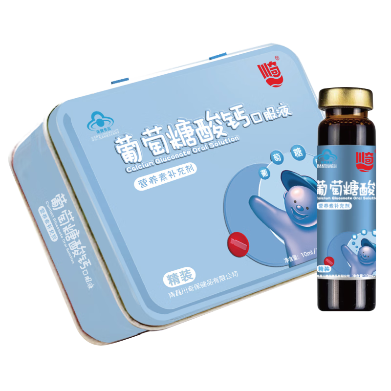 怎样查钙历史价|钙价格走势图