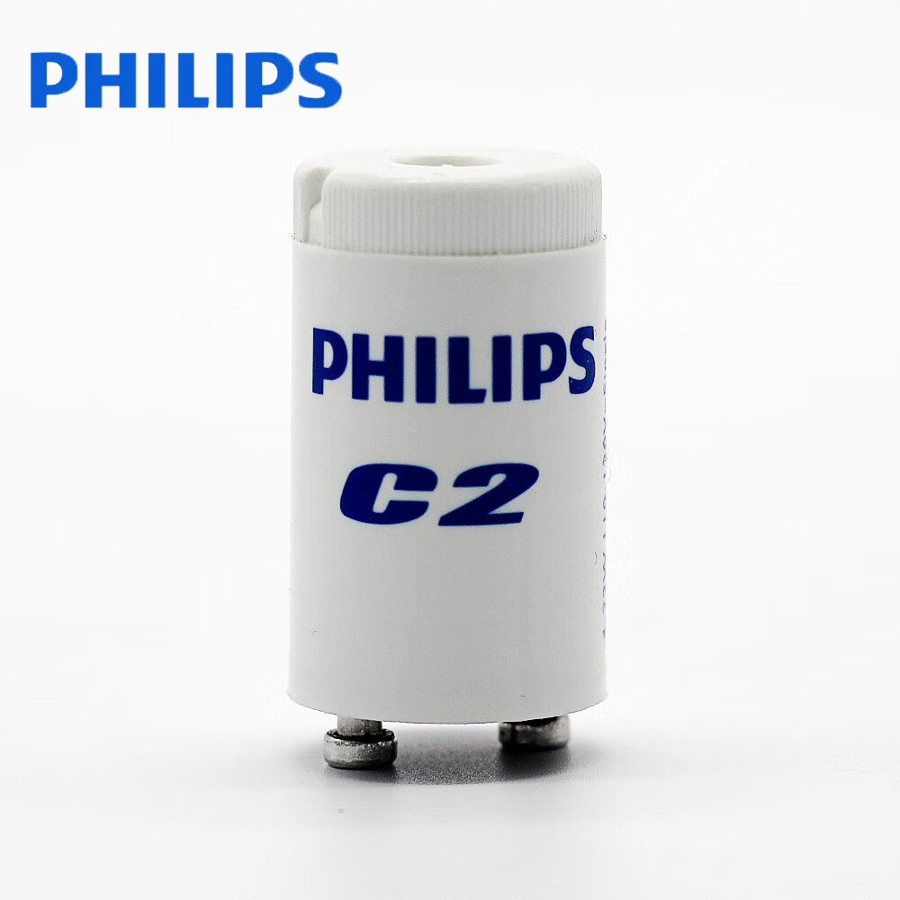 启辉器老式18w36w日光灯管启动器220v跳泡c10灭蚊灯起跳器 3个--c2[4