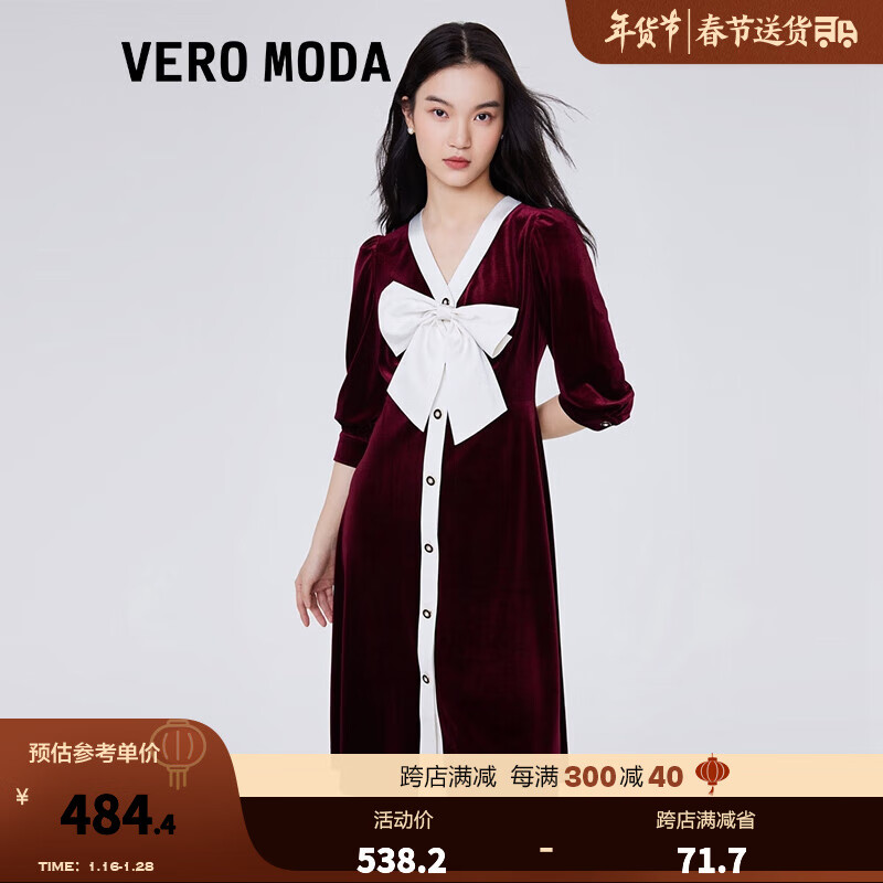 连衣裙怎么查看宝贝历史价格|连衣裙价格走势图