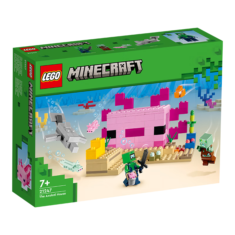 乐高(lego)新品我的世界系列21247美西螈房屋儿童拼搭积木玩具礼物