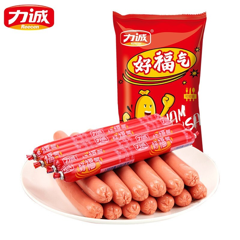 力诚风味火腿肠 鸡肉肠猪肉肠泡面伙伴王中王 宅家休闲零食袋装香肠即食 鸡肉好福气520g(26g*20支)/袋