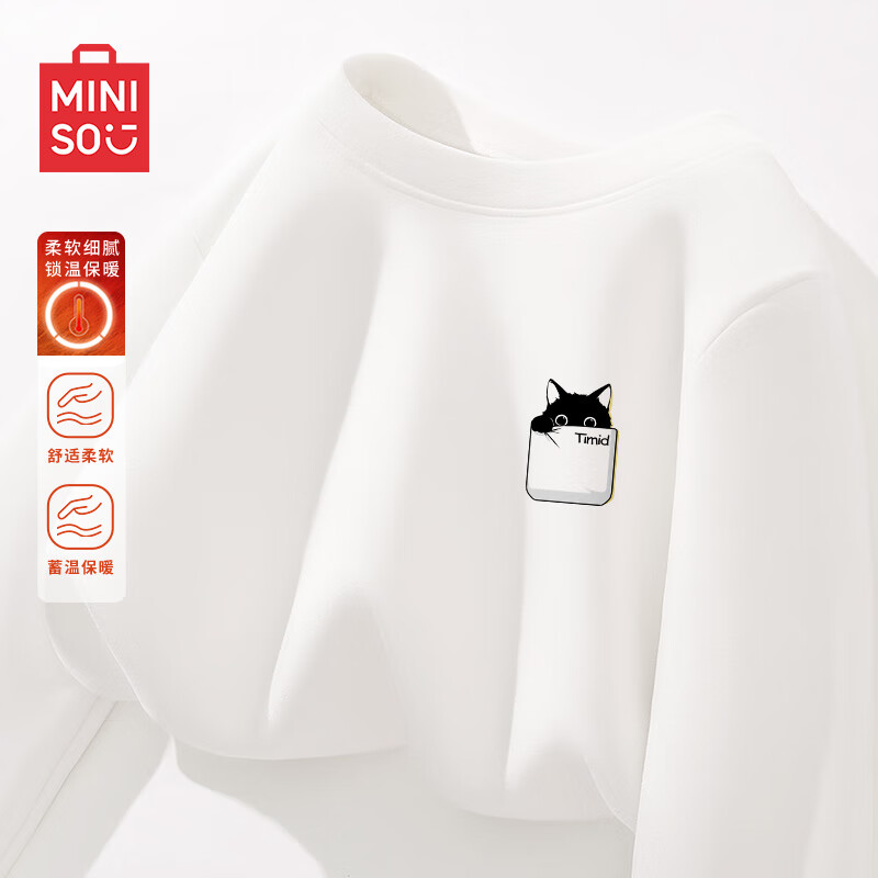 ڲƷMINISOů޴ﶬ¿곤tӺ˫ڴ ůޡɫ(ڴèر) 2XL 185(160-180) 39.9Ԫ