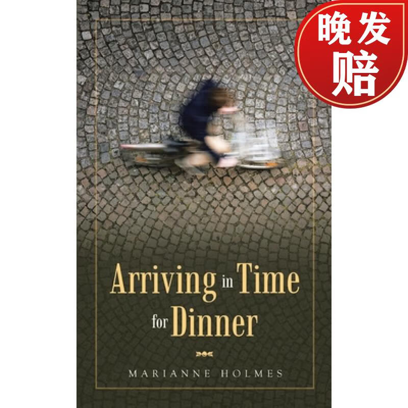 【4周达】arriving in time for dinner