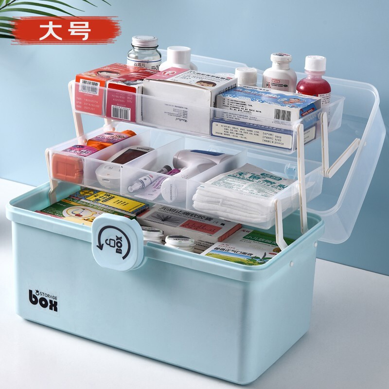 金隆兴家庭医药箱三层 透明可视医疗箱家用药箱折叠小藥箱药品收纳盒