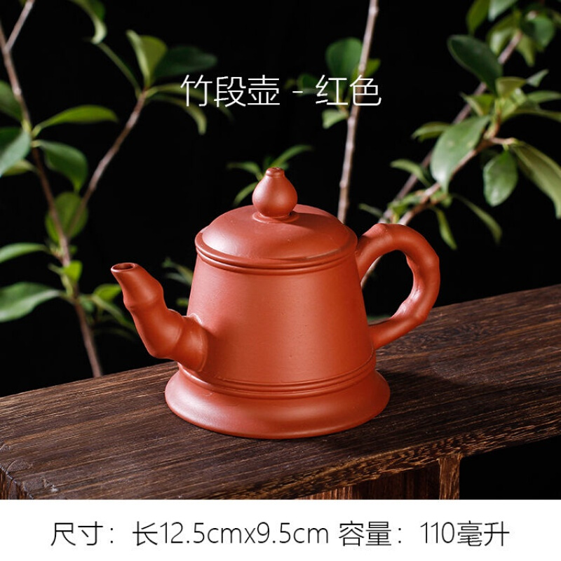 【轻奢】半手工朱泥紫砂壶过滤小泡茶壶花茶壶陶瓷茶具茶壶套装西施壶