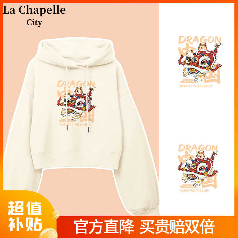 ���ڲ�����La Chapelle City���ı����������ñ����Ů�ﶬ��2024�¿��������С���ӳ������� ��-������ʨ M������95-110�