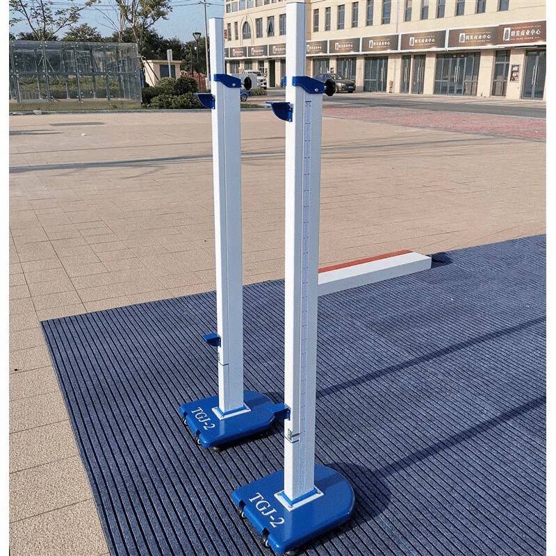 久跳高架铝合金跳高杆可升降儿童跳高移动带轮学校田径运动训练器材