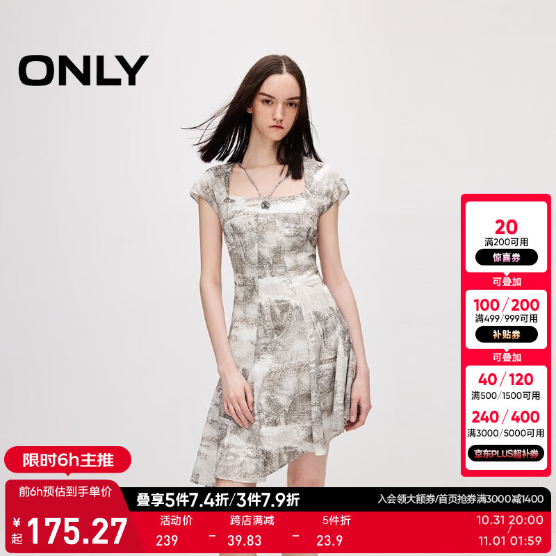 ONLY2024�ļ��¿�����������ӡ��������ȹ����ȹŮ|124207074 HF9 ܿ��ӡ�� 170/88A/L