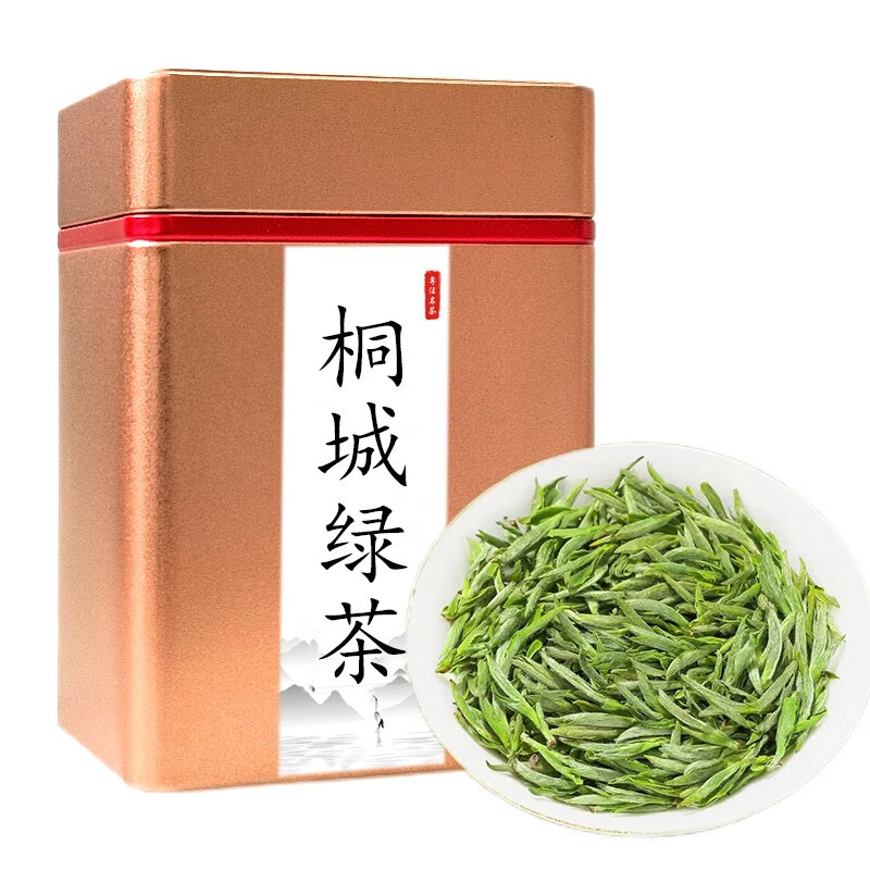 何王子2025新茶桐城绿茶小花茶安徽茶叶明前春茶龙眠山高山茶毛峰芽茶 两罐共200g