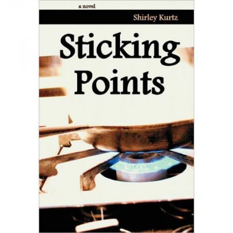 预订 Sticking Points