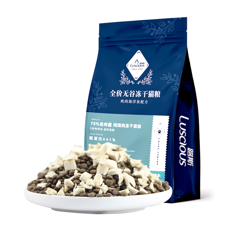 ���ڲ�����·˹�޹�è������è������è��è���⺣���� �����޹ȶ���è��2kg