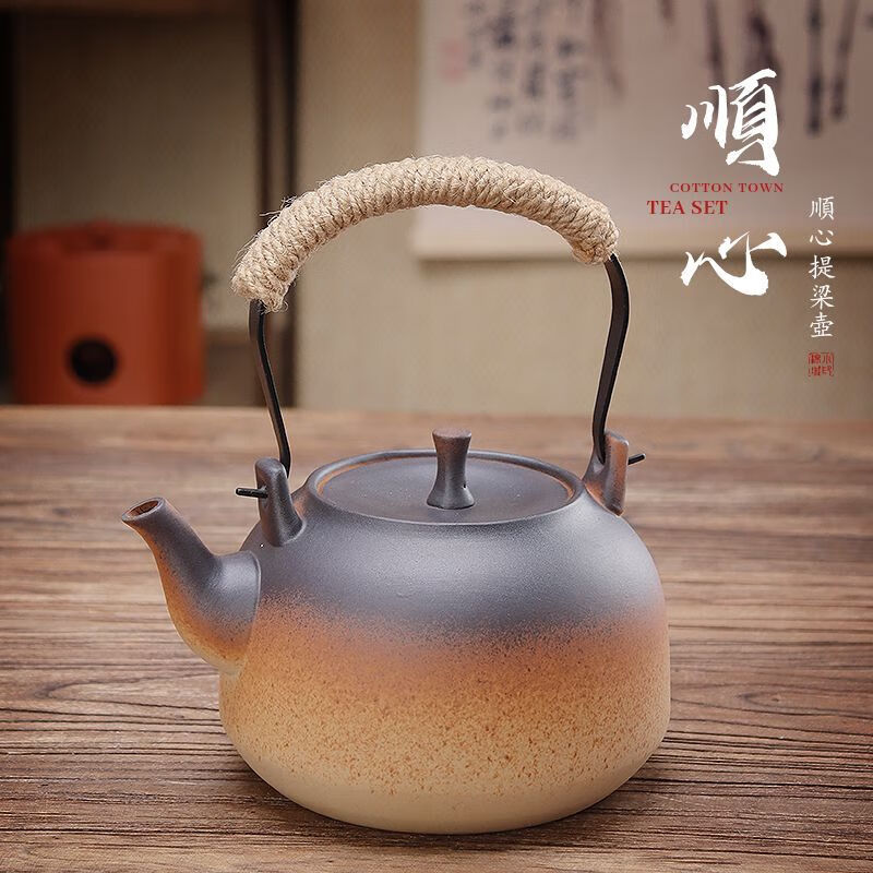 棉小城红泥碳电两用炉户外煮水炭炉木炭风炉围炉煮茶烧水壶温茶器泡茶壶 单壶【800ml富贵提梁壶】