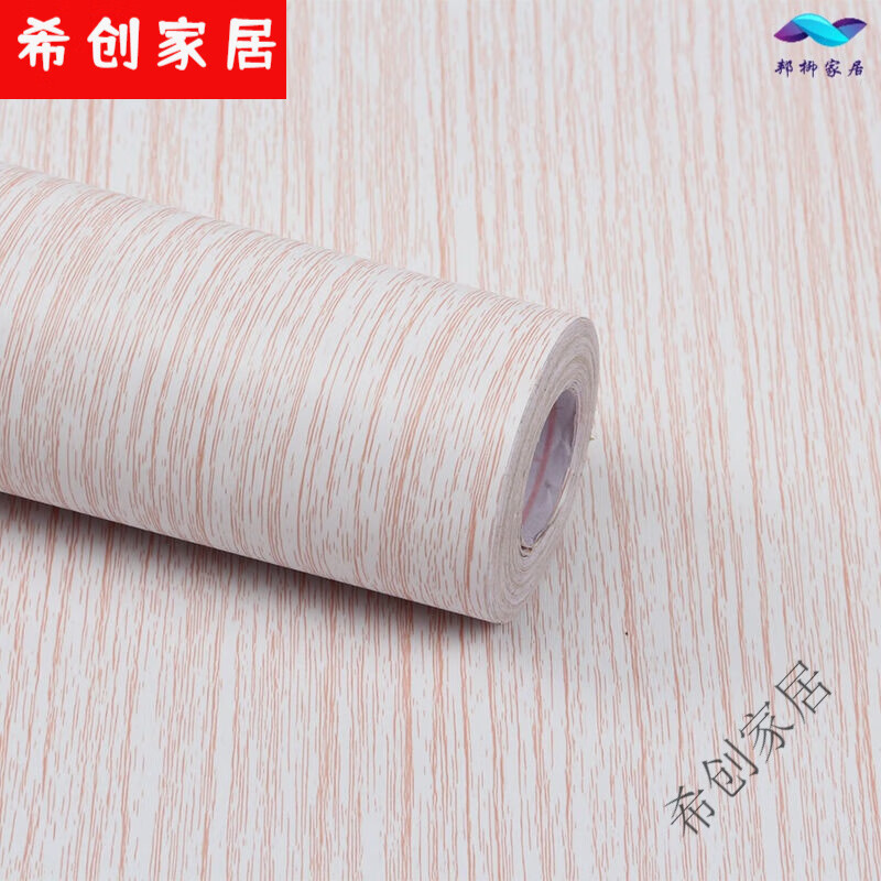 款木纹贴纸家具翻新贴纸仿真木纹墙纸自粘防水橱柜桌子 白杨木 10米x