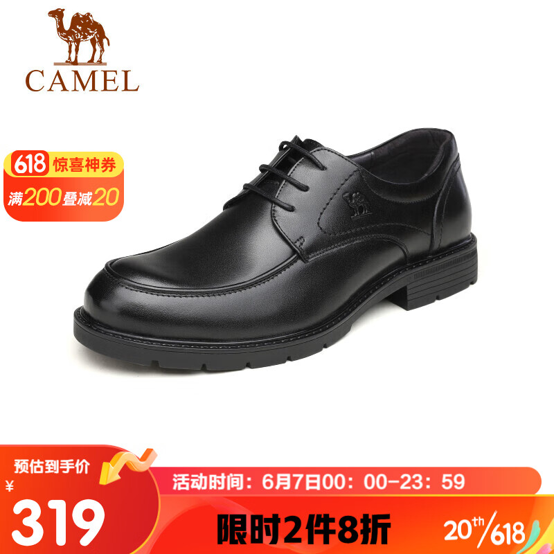 骆驼（CAMEL）男士商务鞋英伦风系带正装休闲皮鞋 A932102500 黑色  39 261.20元