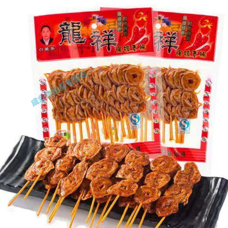 可钦龙祥爆辣素麻辣羊肉串面筋辣条8090经典儿时回忆怀旧休闲零食小吃 80g 龙翔爆辣素肠 *10包