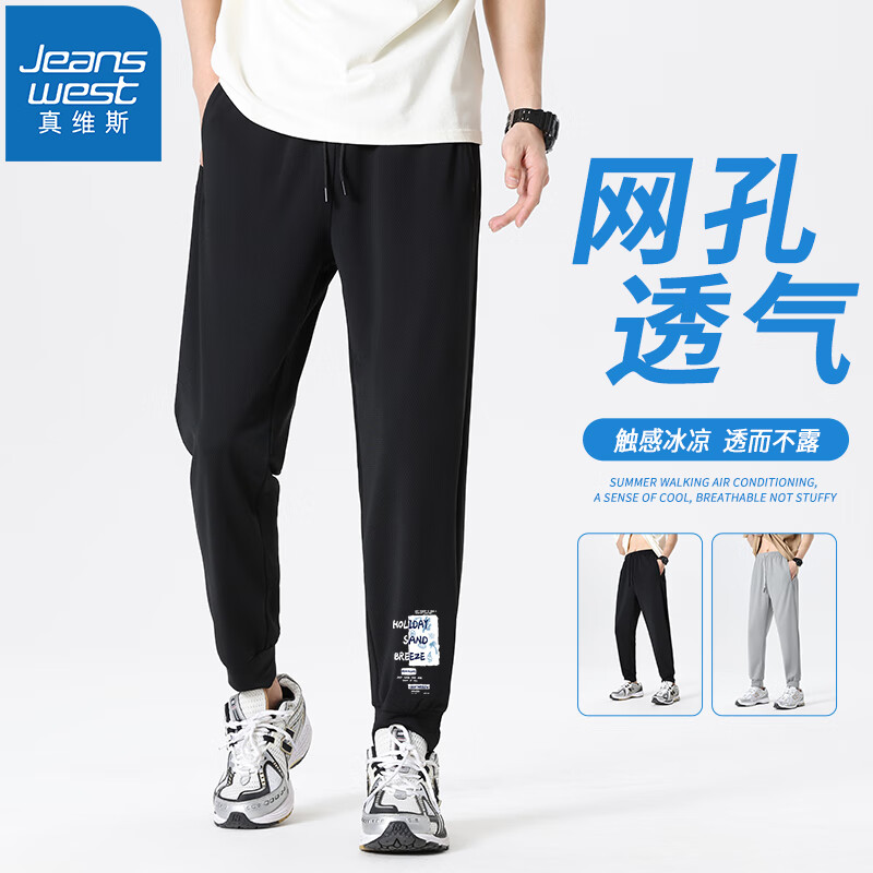 ڲά˹JEANSWEST˿ˬпյб˿пļ͸ٸɿ ɫְ̲KZ XL (Ƽ130-145 )49.9Ԫ