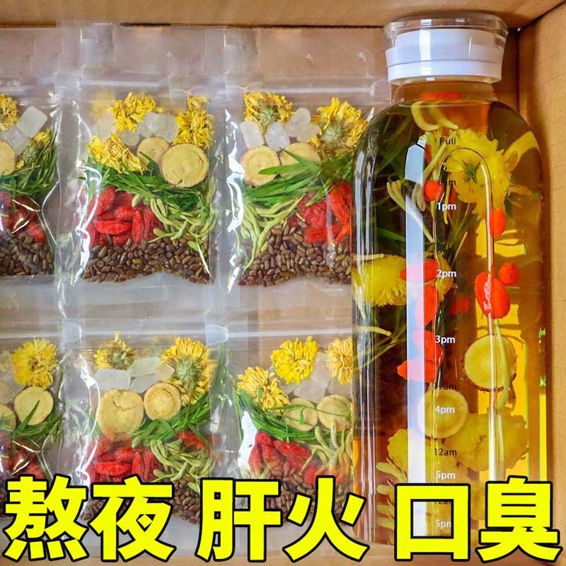 ˵�;ջ���轾����Ӳ�����廤�谾ҹ�������ţ����ѹ�Ӣ��������Ҷ ��2�й�20������2��=��5�С� 19.9Ԫ