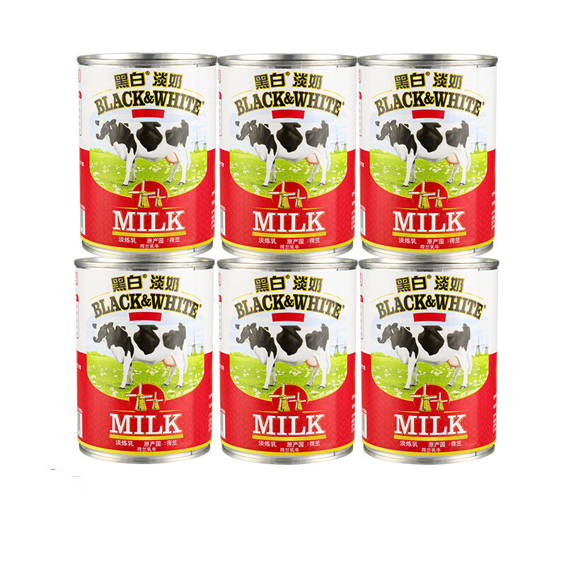 黑白淡奶（BLACK&WHITE）荷兰进口黑白淡奶400gx6罐全脂淡奶/淡炼奶港式丝袜奶茶原料 黑白淡奶 400g *3罐