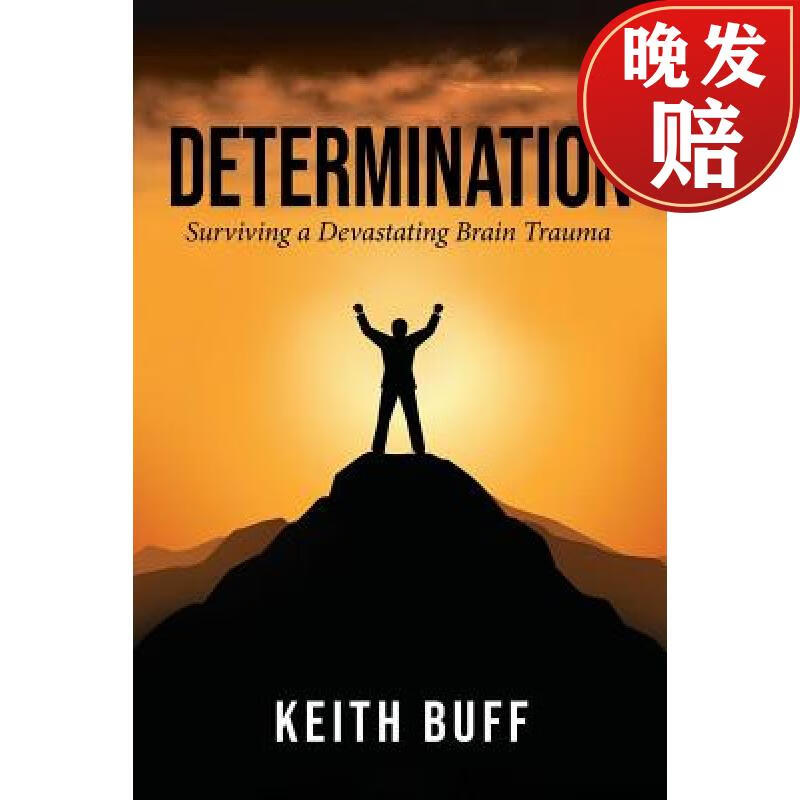 【4周达】determination: surviving a devastating brain trauma