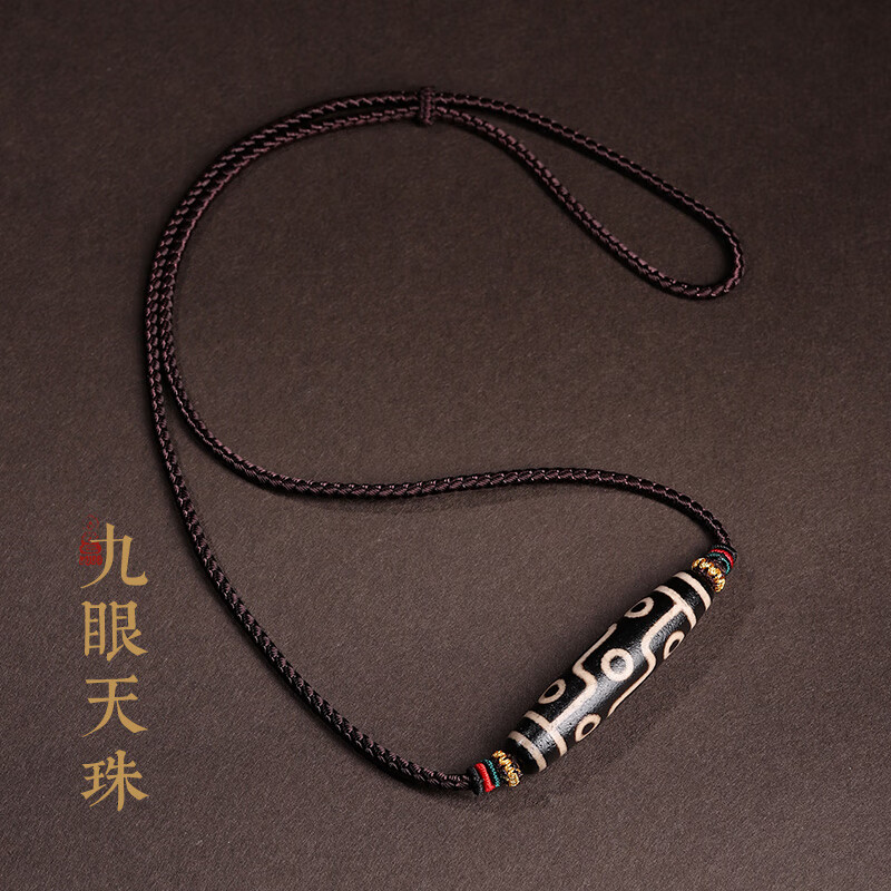 怀风玛瑙九眼天珠项链锁骨链男士女夏吊坠毛衣链藏式挂件饰品礼物新款