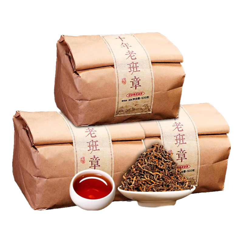 ���ڲ��������´��ϰ��±����ն������ʮ���������Ϲ���ɢװ������Ҷ�Լ������� ����໮�㳬ֵװ��500��*3��