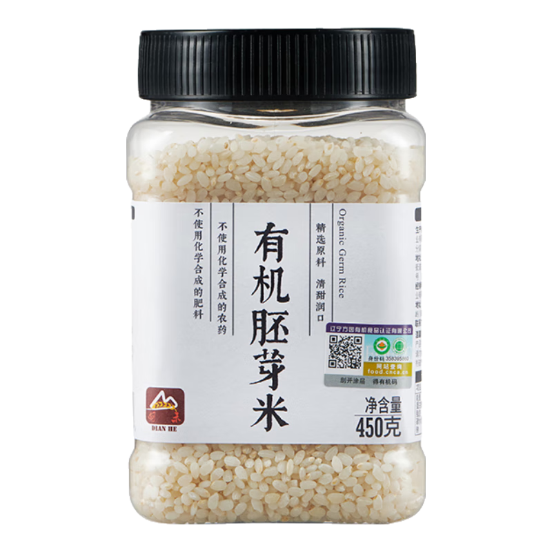 лѿ450g װ ʡ90% Ӫࣩ 18Ԫ