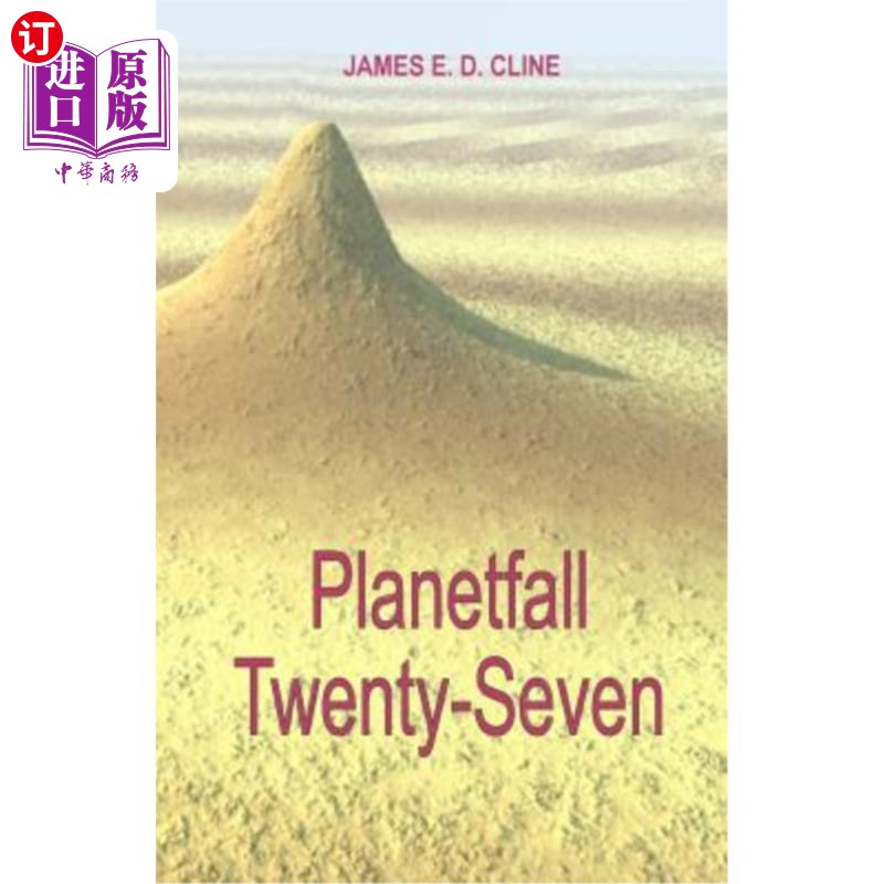 海外直订planetfall twenty-seven 27号飞机