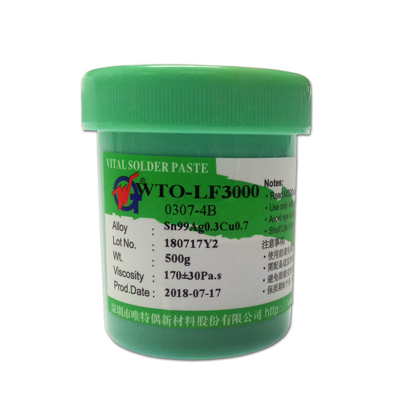 定制wt0-lf3000 唯特偶锡膏无铅高温锡膏 无铅低温锡膏 免清洗锡膏