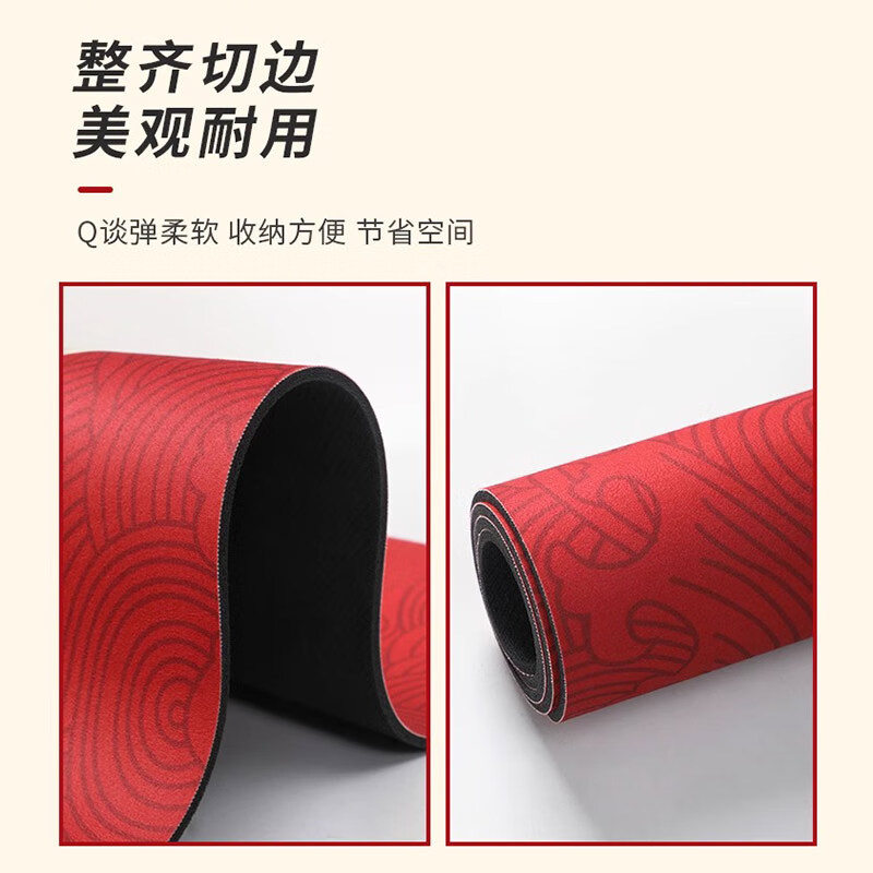 金玉铭川喜庆红色浴室地垫卫浴厕所防滑垫子家用入户门卫生间门口吸水脚垫 GZN-风华-好运 40X60cm【吸水速干防滑】