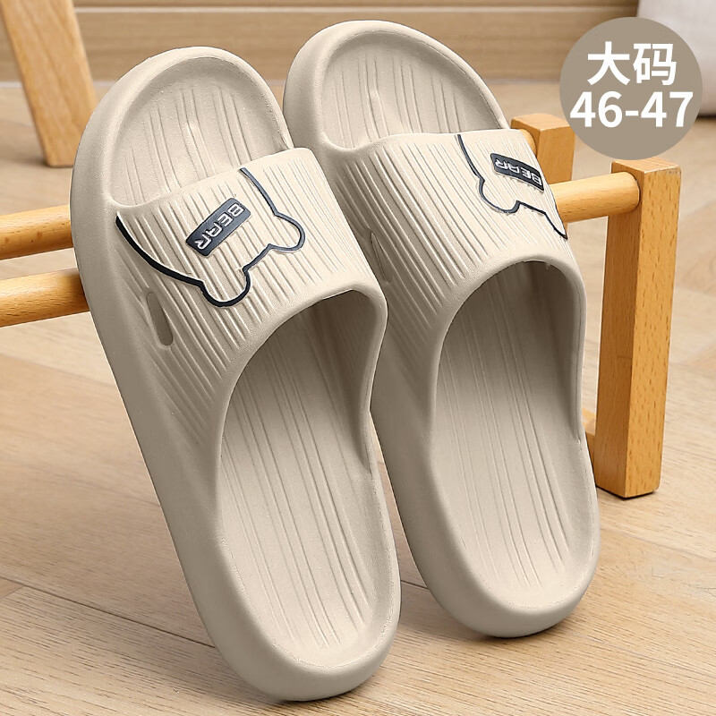 ���ڲ�����è��������Ь��ʿ�ļ��⴩���ڼҾӼҺ��ԡ�ҷ���eva��������Ь�п� ��ɫ 42-43 �ʺ�41-42