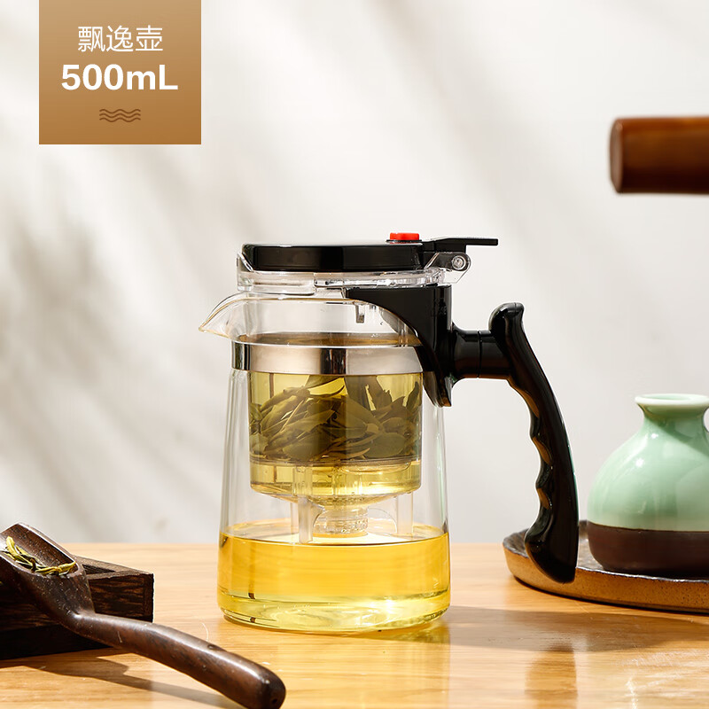 富光过滤飘逸杯全玻璃加厚茶水分离家用套装茶具冲茶器沏茶泡茶壶 500