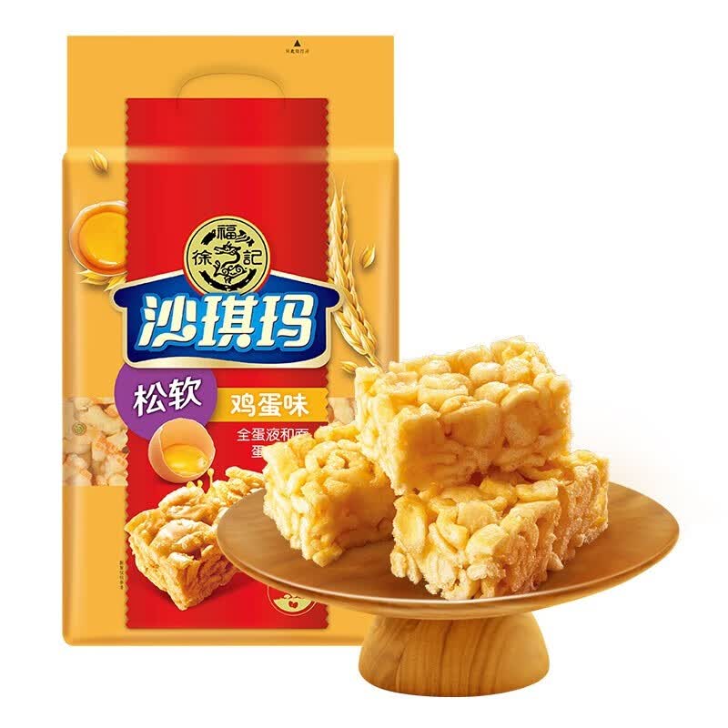 徐福记经典鸡蛋沙琪玛526g 软糯老式萨其马糕点心早餐饼干休闲零食食品 沙琪玛松软鸡蛋味袋装526g怎么看?