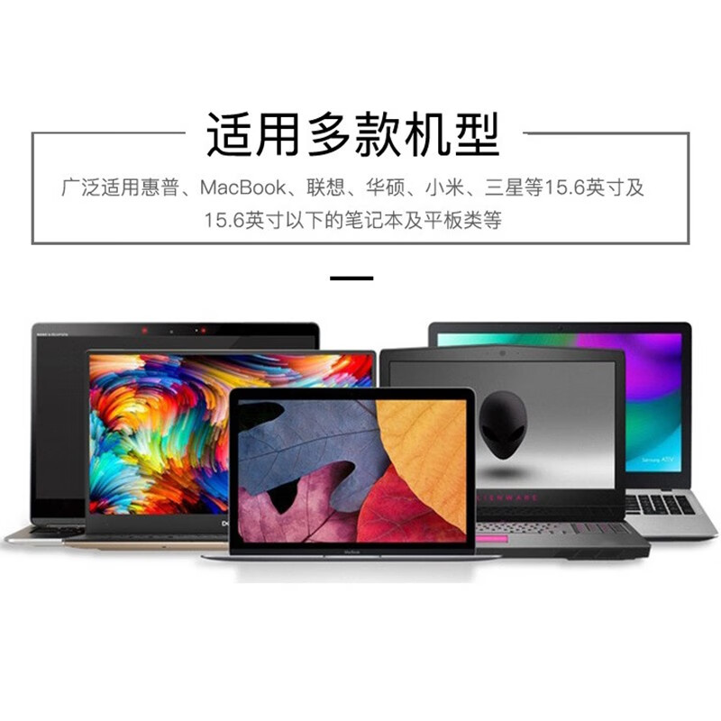 惠普笔记本电脑包手提包15.6英寸电脑商务办公便携电脑包适用惠普华为联想小米防摔防震电脑手提包配鼠标 惠普【电脑手提包配无线鼠标版】