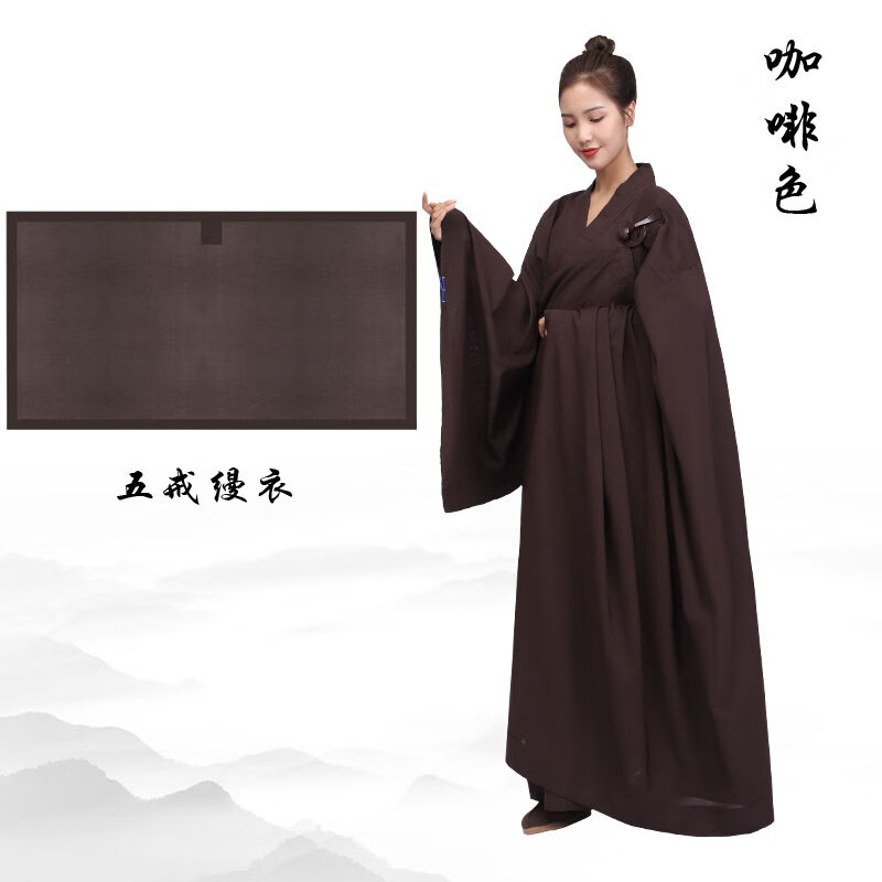 五戒缦衣 海青居士服受五戒搭衣女菩萨戒缦衣菩萨戒五衣比丘尼七衣曼