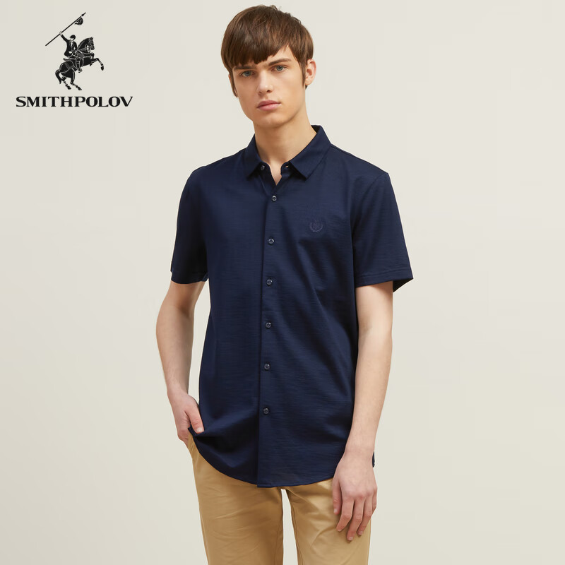 斯密特保罗（SMITHPOLOV）【84.8%棉】男式百搭短袖针织衫气质纯色棉混纺开衫针织衫 蓝色 48