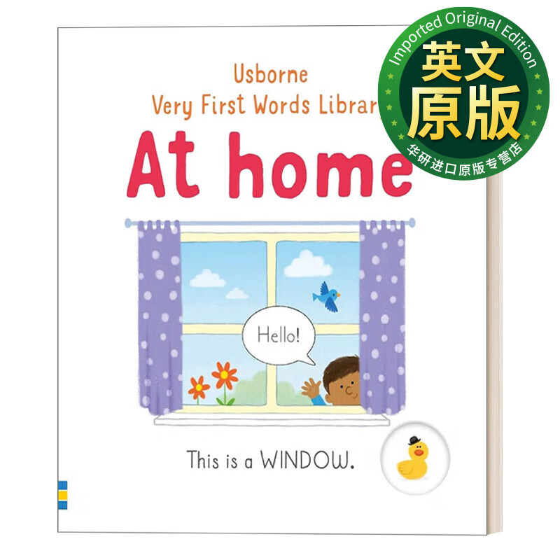 words library at home 尤斯伯恩单词图书馆 家 英文版 进口英语原版