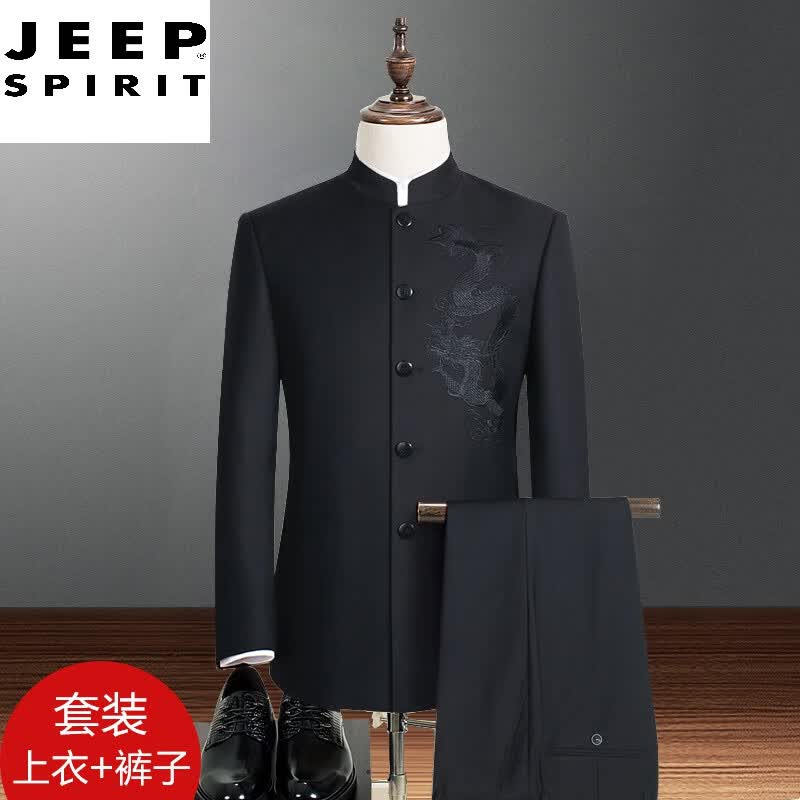 吉普（JEEP）品牌中山装男士青年套装修身中华立领宴会中老年刺绣龙纹中国风唐 (刺绣龙纹)上衣+裤子 170A使用感如何?
