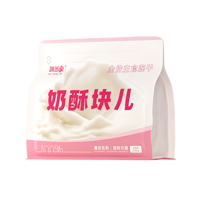 ζ������ʳ����è��ʳ���ֿ�è����è��èͨ�ö��� ���ֿ顾250g��