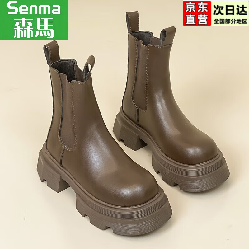 森馬（senma）马丁靴女秋冬2023英伦风最新款粗跟烟筒靴百搭短靴子女 棕色单里 40怎么样,好用不?