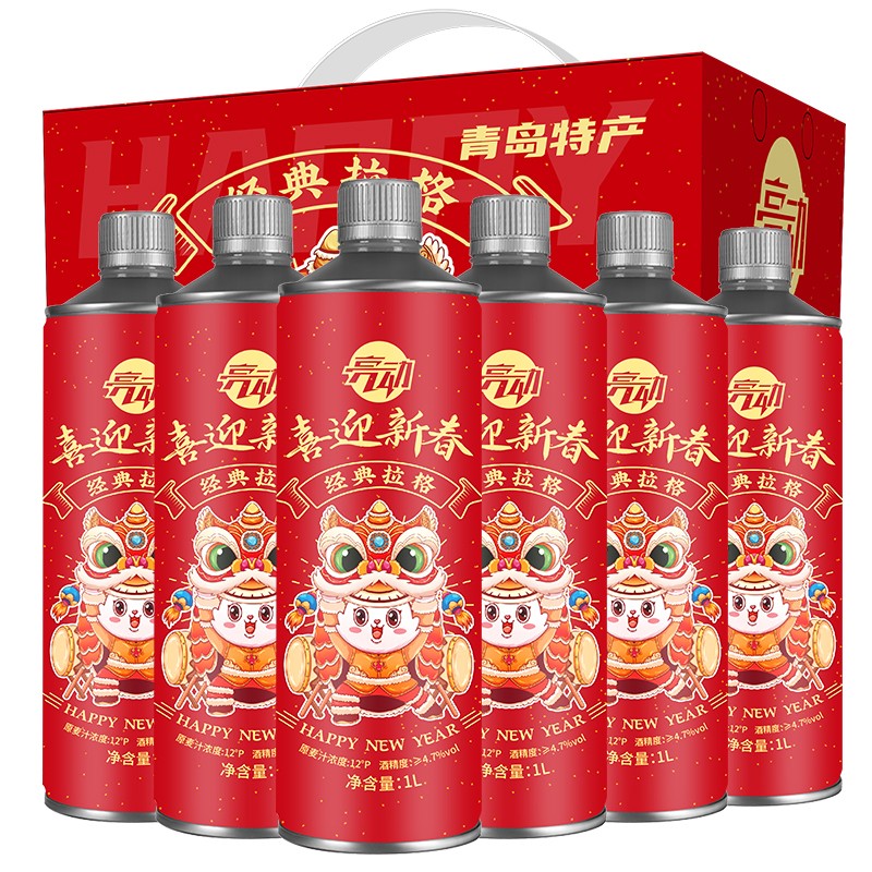 啤酒价格走势网站|啤酒价格走势图