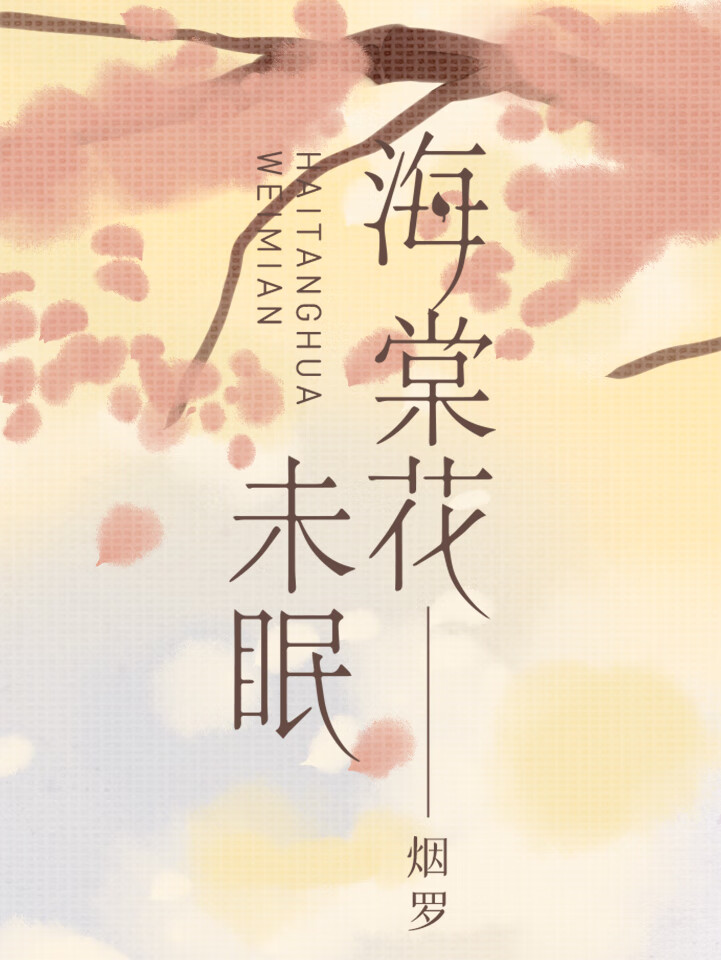 掌握价格走势,购物不迷路!