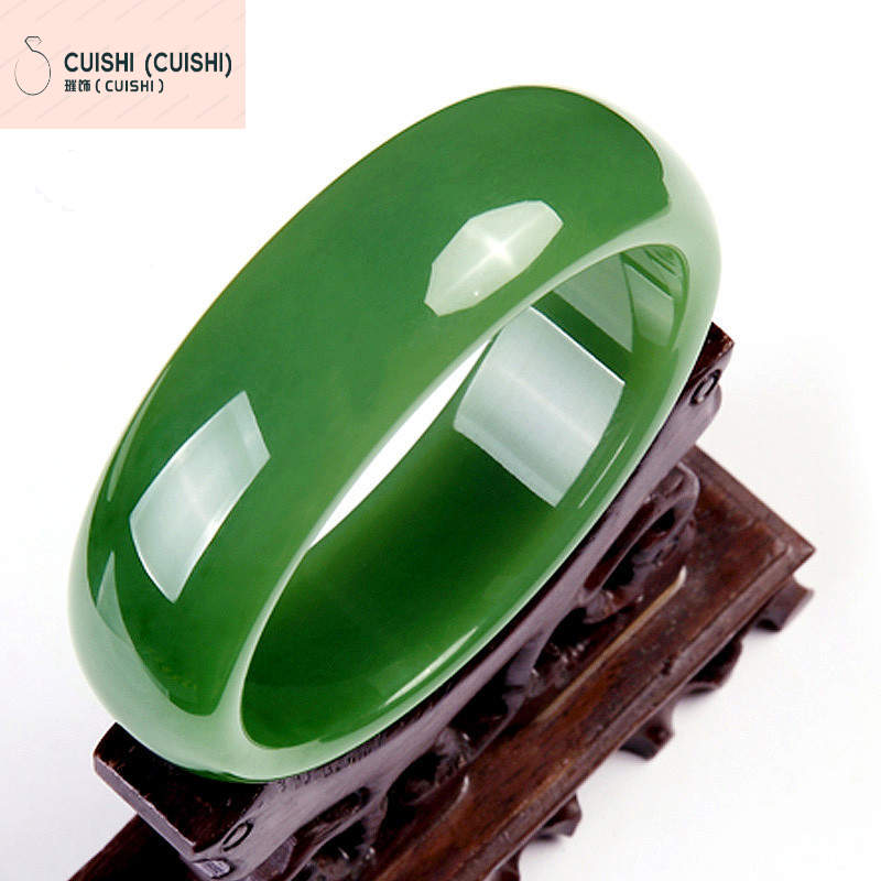璀饰(cuishi)和田玉碧玉手镯菠菜绿女款玉镯子玉器玉石带证书新疆 54