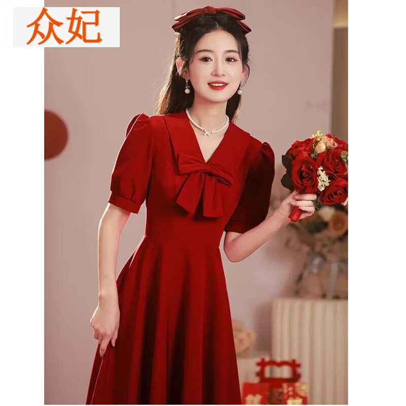 众妃敬酒服小个子新娘平时可穿日常回门订婚连衣裙礼服女夏季法式 酒红色 4XL    建议140-148斤使用感如何?