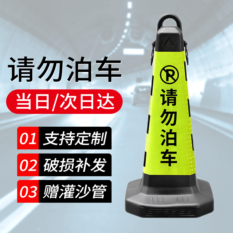 应急救援历史价格查询网站|应急救援价格历史