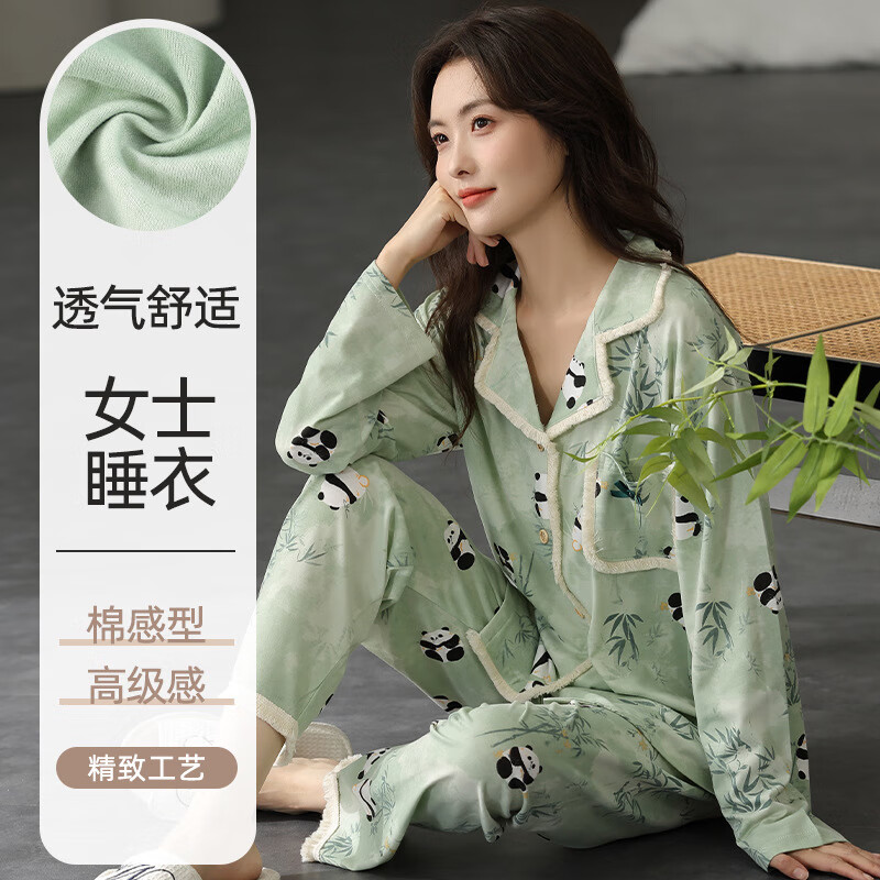 佧森滋熊猫睡衣女春秋季流苏长袖薄款开衫套装可外穿家居服大码印花长裤 Y40325【长袖套装】 M
