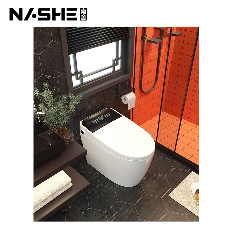 nashe南舍卫浴 302 坐便器 马桶 坐便器大管道喷射抽水马桶易拆盖板